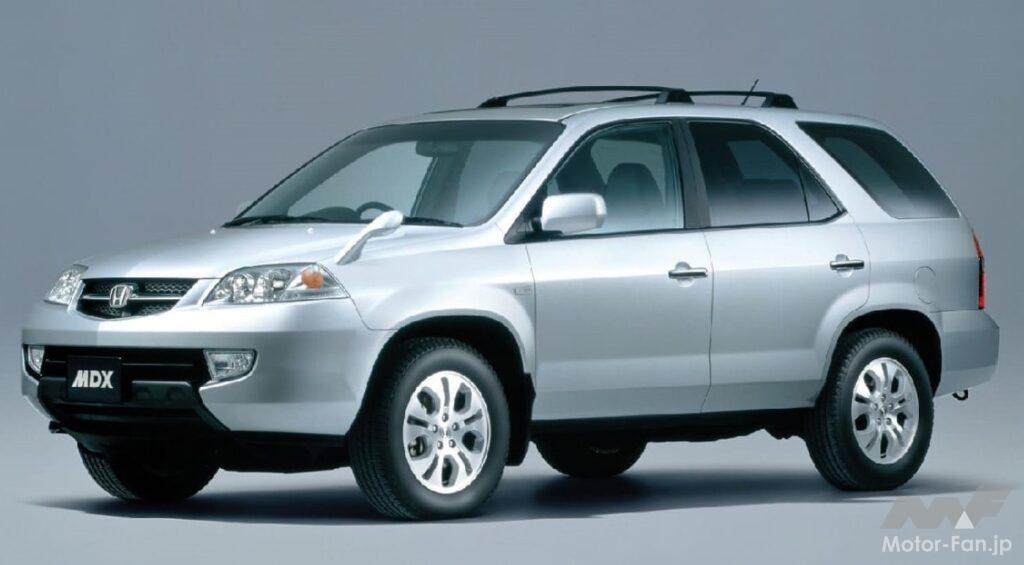 アキュラ「MDX」