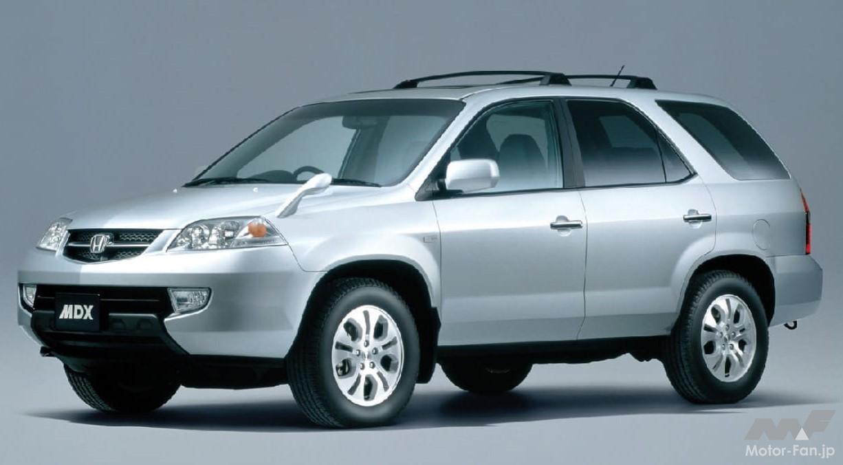 アキュラ「MDX」