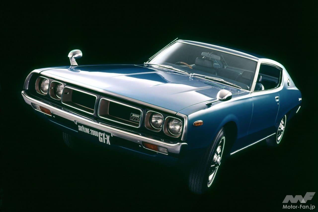 4代目日産「スカイラインハードトップ2000G(ケンメリ)」