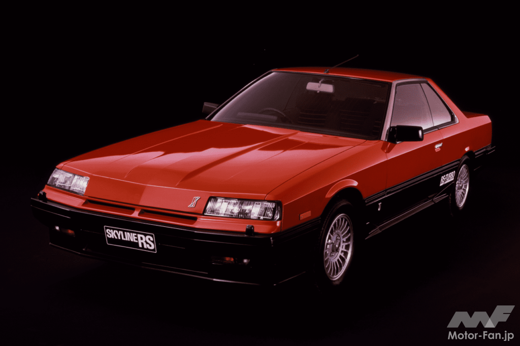 6代目後期型日産「スカイラインRS」