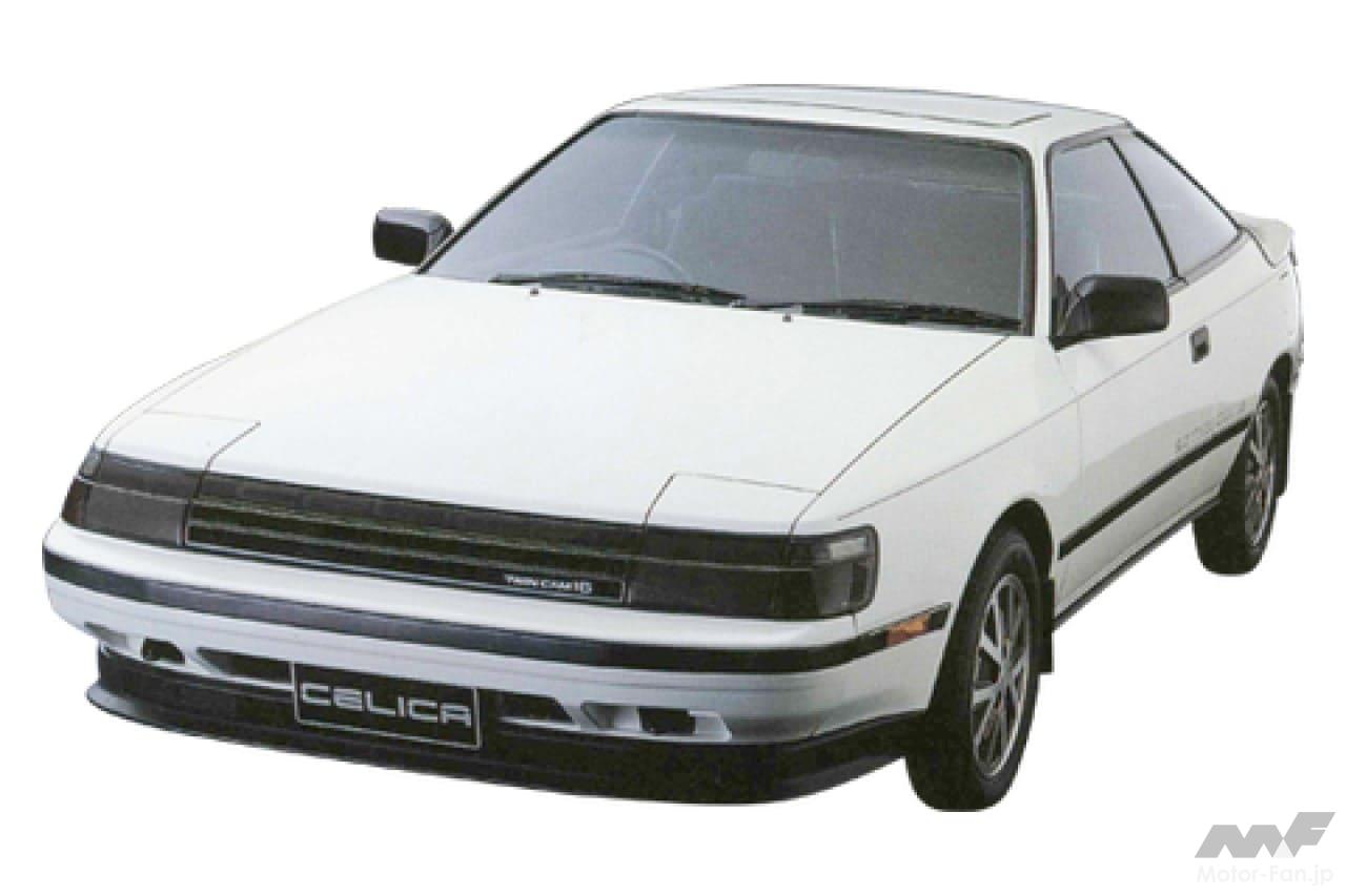 トヨタ4代目「セリカ」