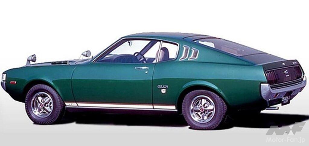 トヨタ「セリカLB」