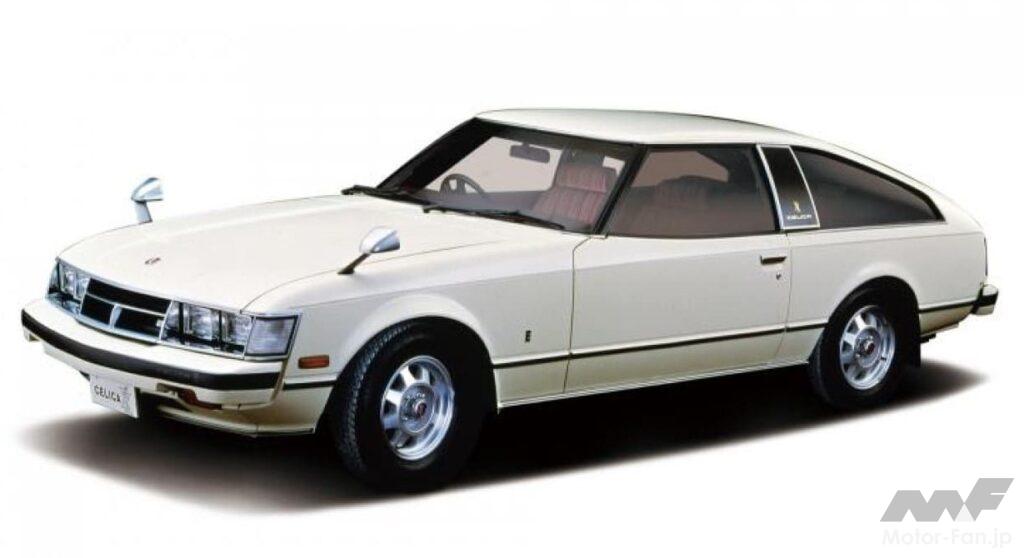 セリカXX(海外名:スープラ)