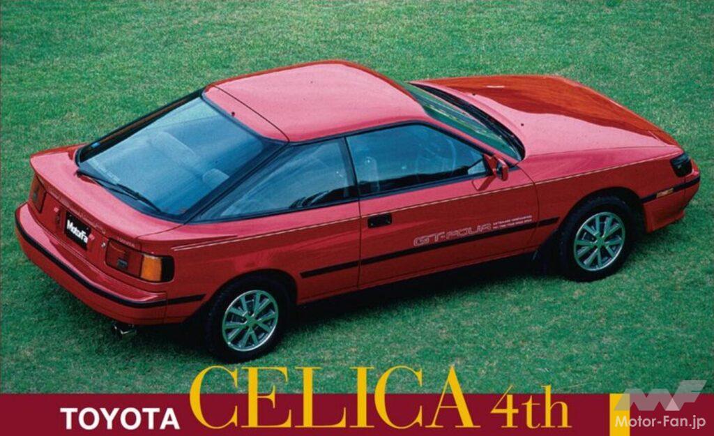 トヨタ4代目セリカ