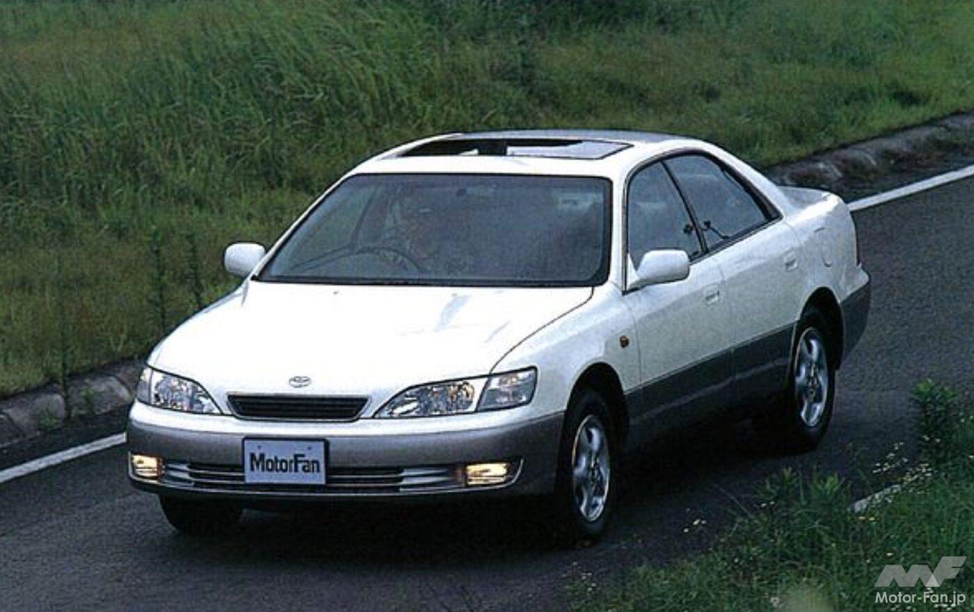 トヨタ2代目ウィンダム