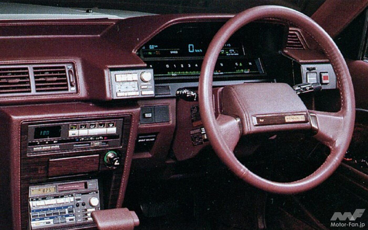 トヨタ5代目「マークII」