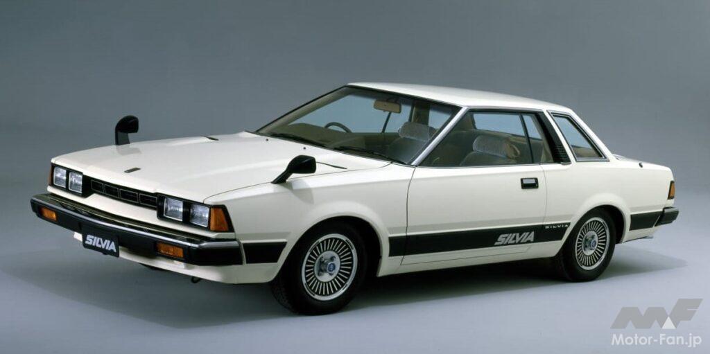 日産3代目「シルビア」