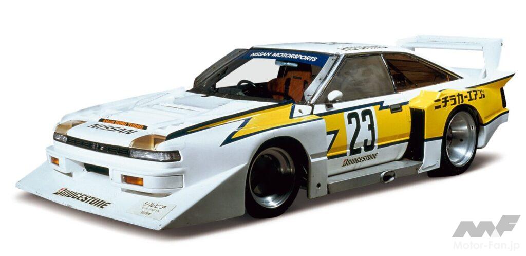 3代目S110型スーパーシルエットレース仕様