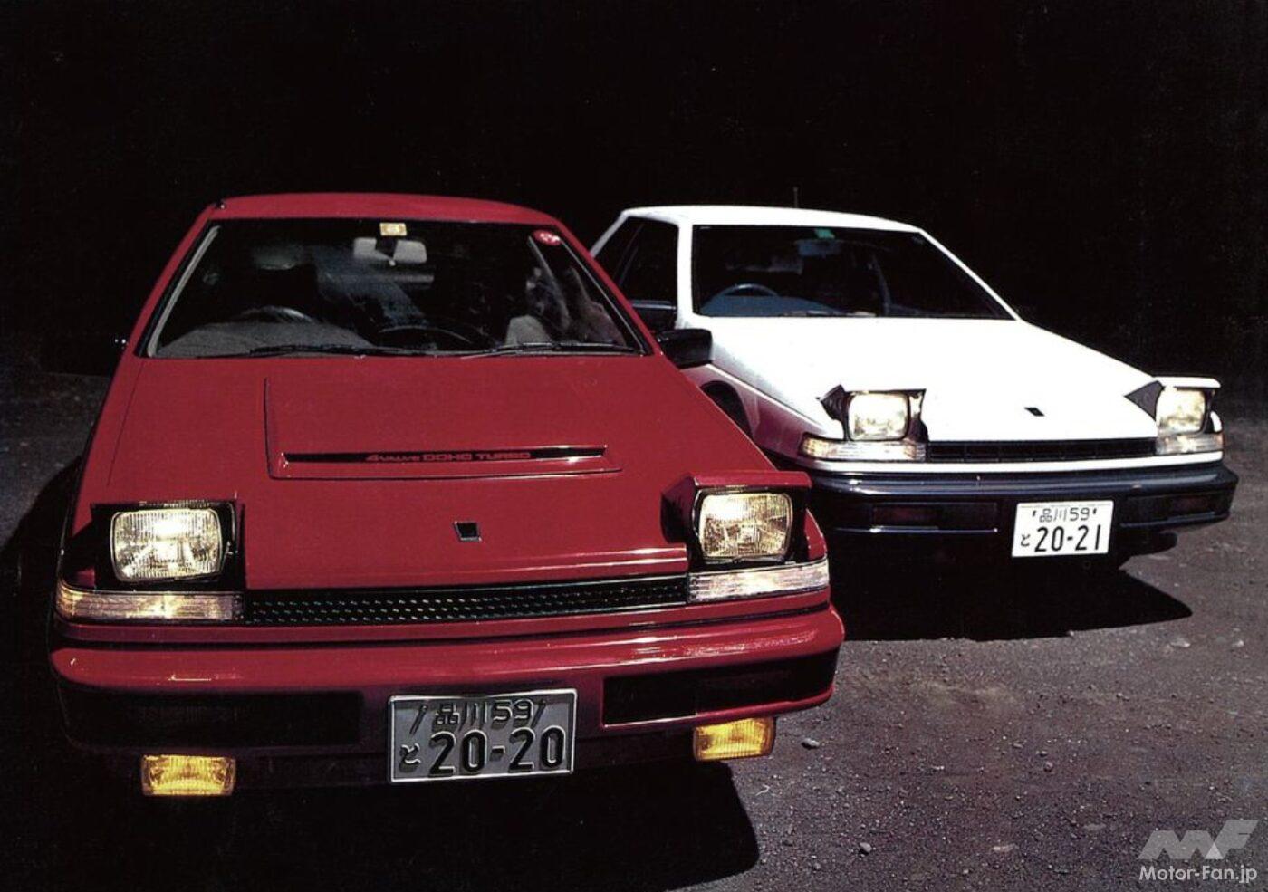 日産4代目シルビア