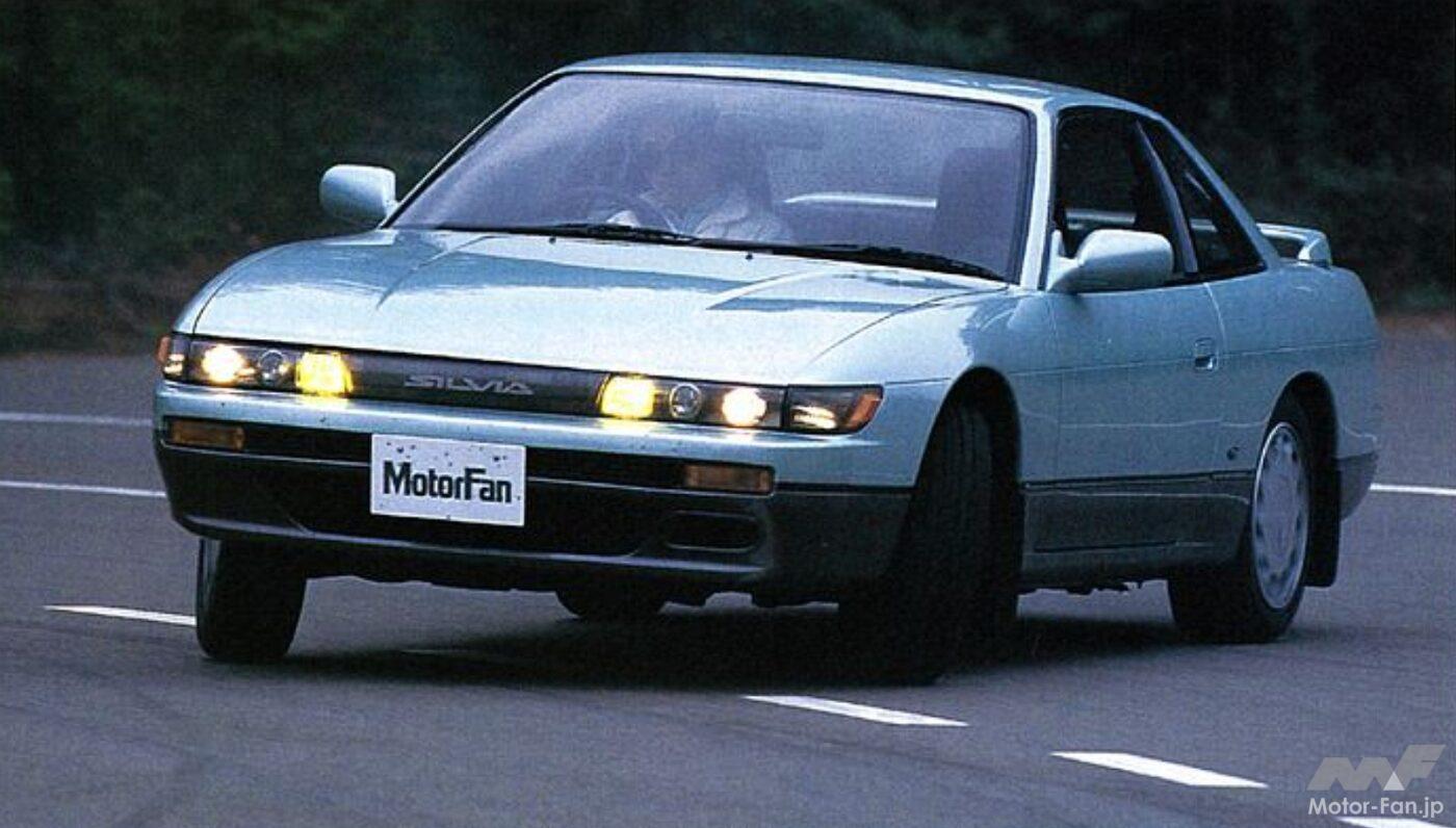 日産5代目「シルビア」