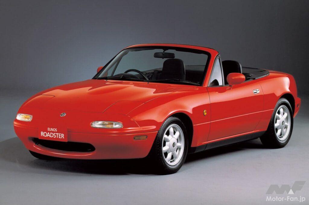 初代「ユーノス・ロードスター(NA型)」