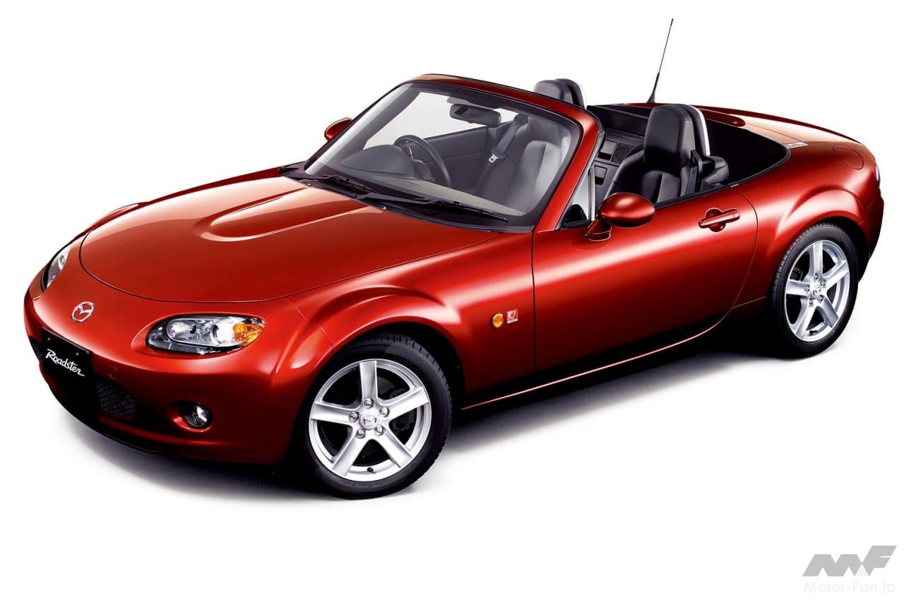 マツダ3代目「ロードスター(NC型」)」