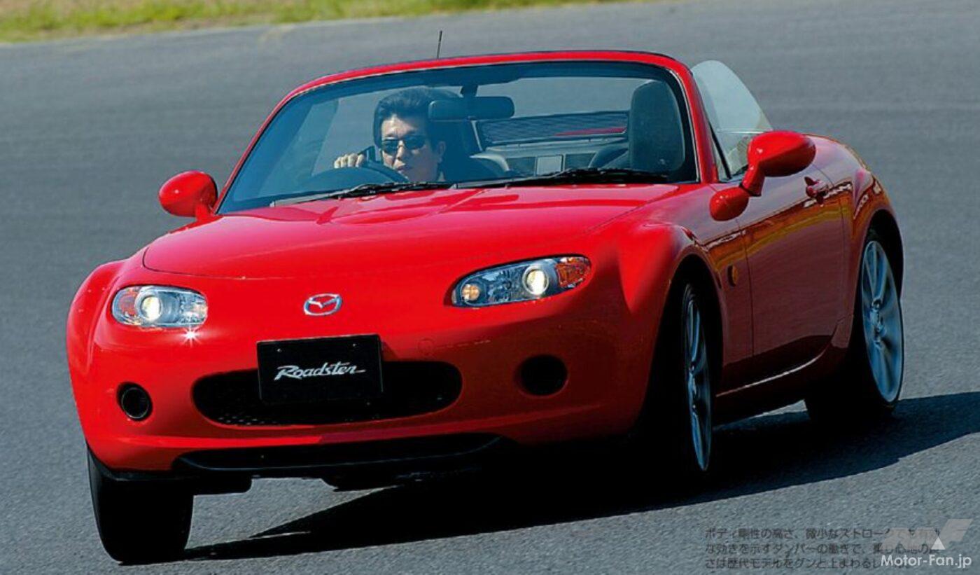 マツダ3代目ロードスター
