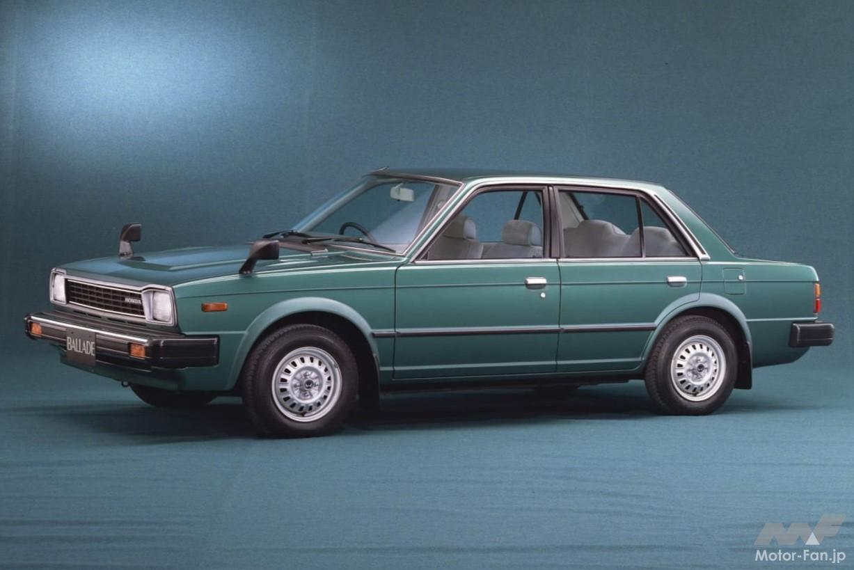 初代ホンダ「バラード」