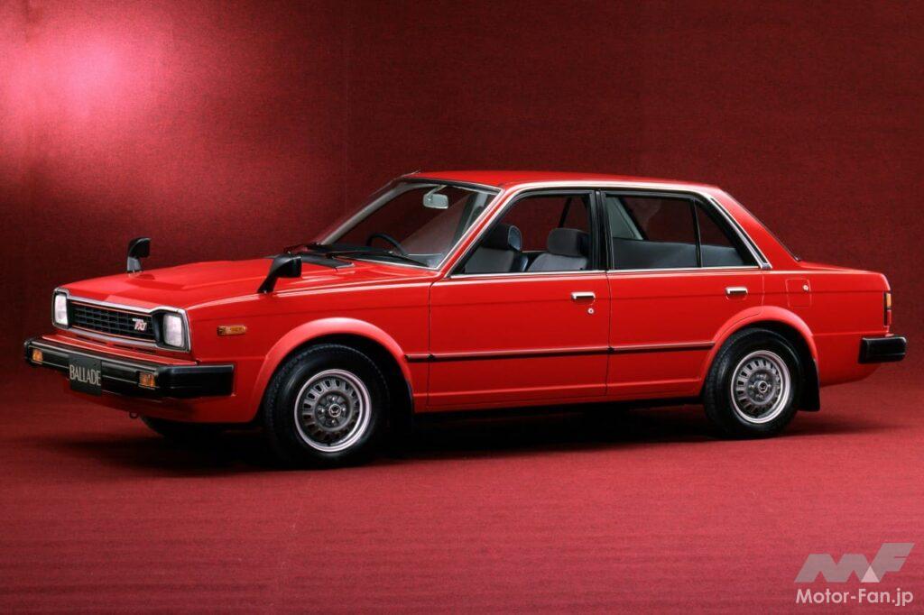 ホンダ「バラード」