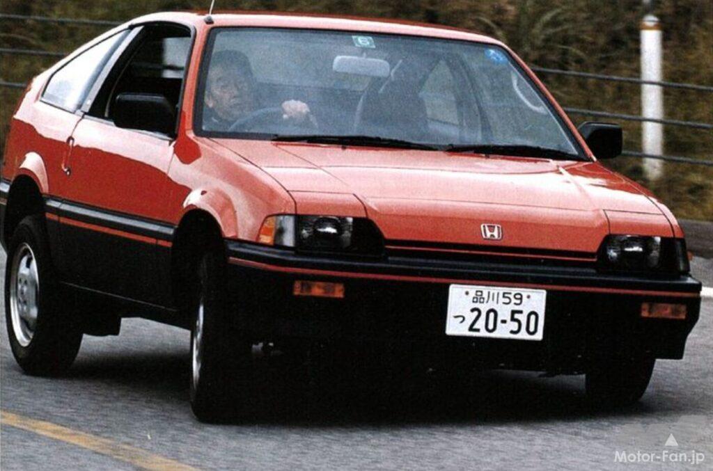 ホンダ「バラードスポーツCR-X」