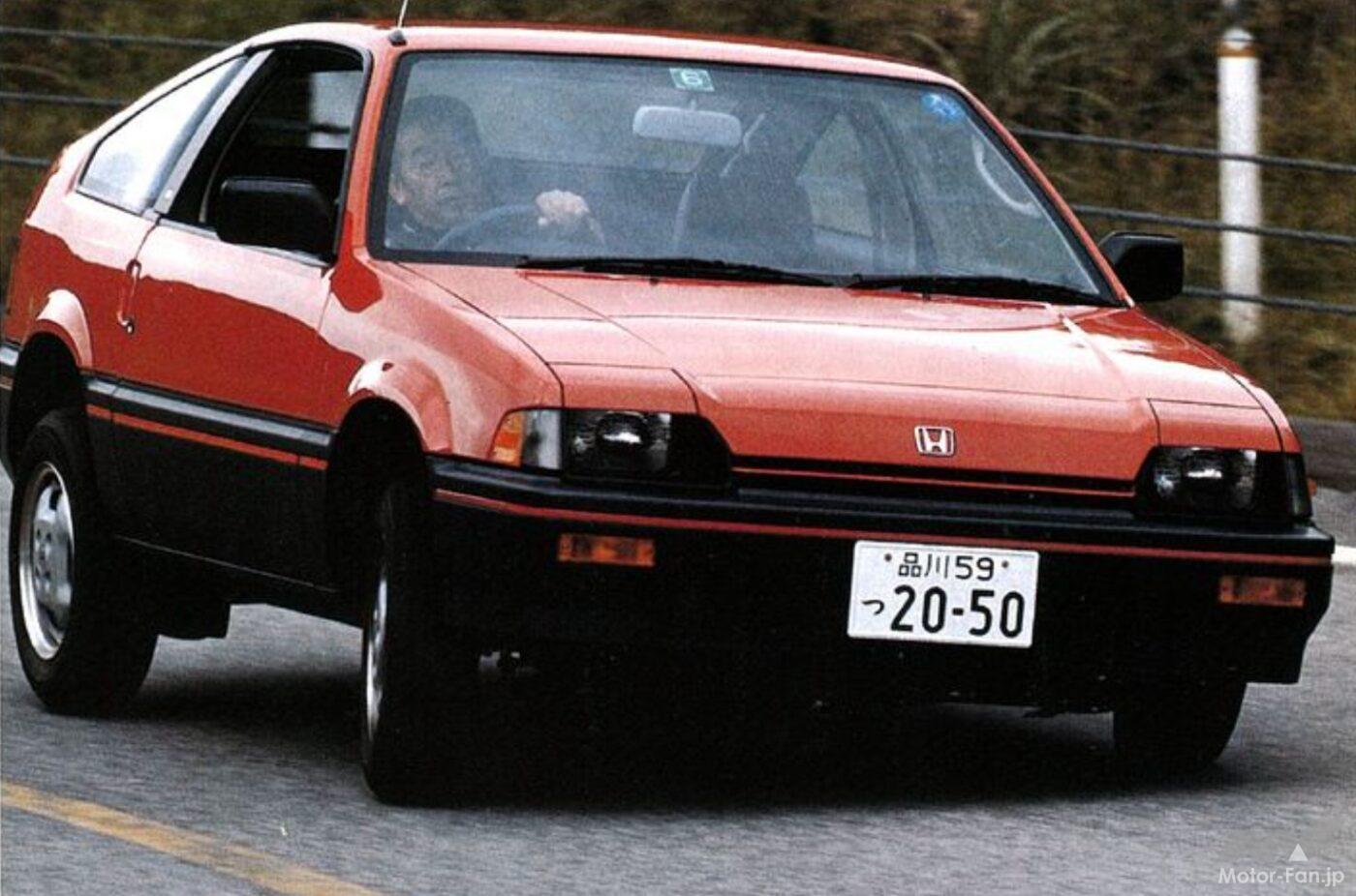 ホンダ「バラードスポーツCR-X」