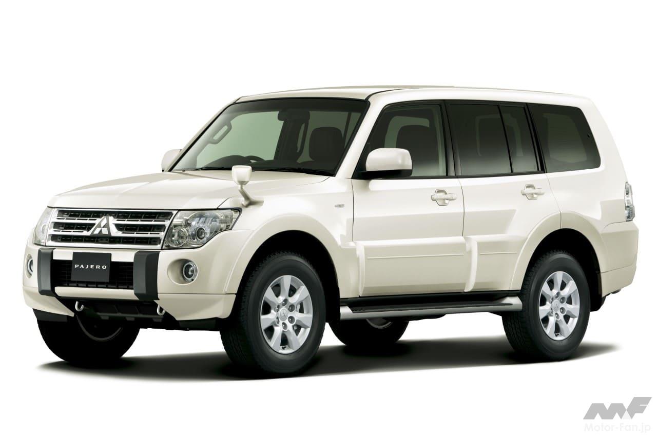 三菱「パジェロ(ディーゼル)」
