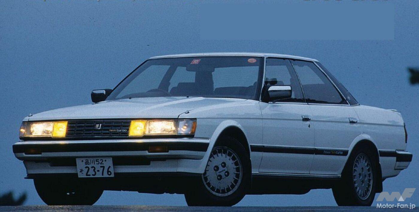 トヨタ・5代目マークII