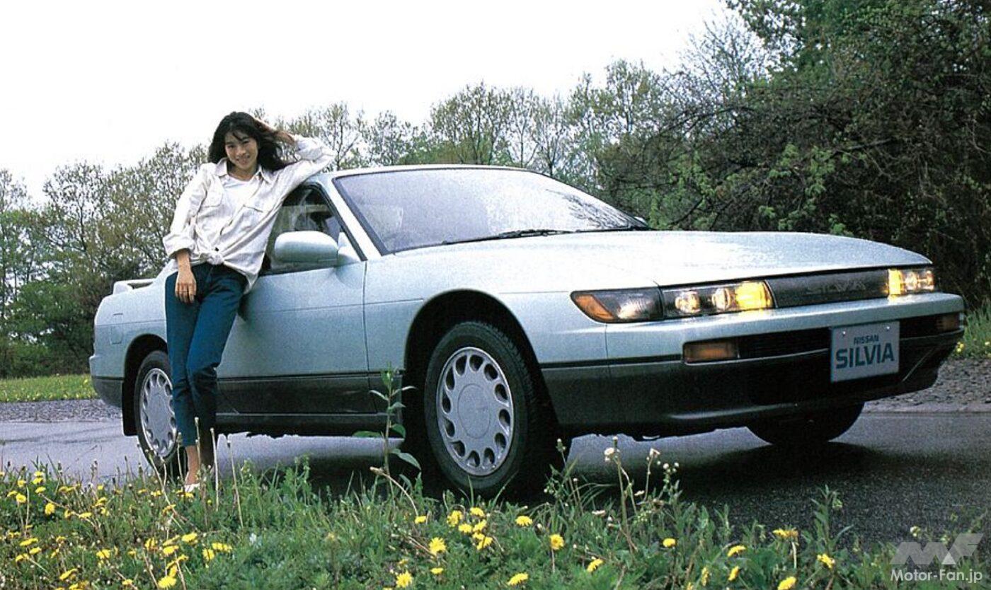 日産5代目「シルビア(S13型)」