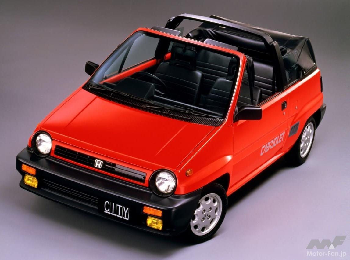 ホンダ「シティ・カブリオレ」
