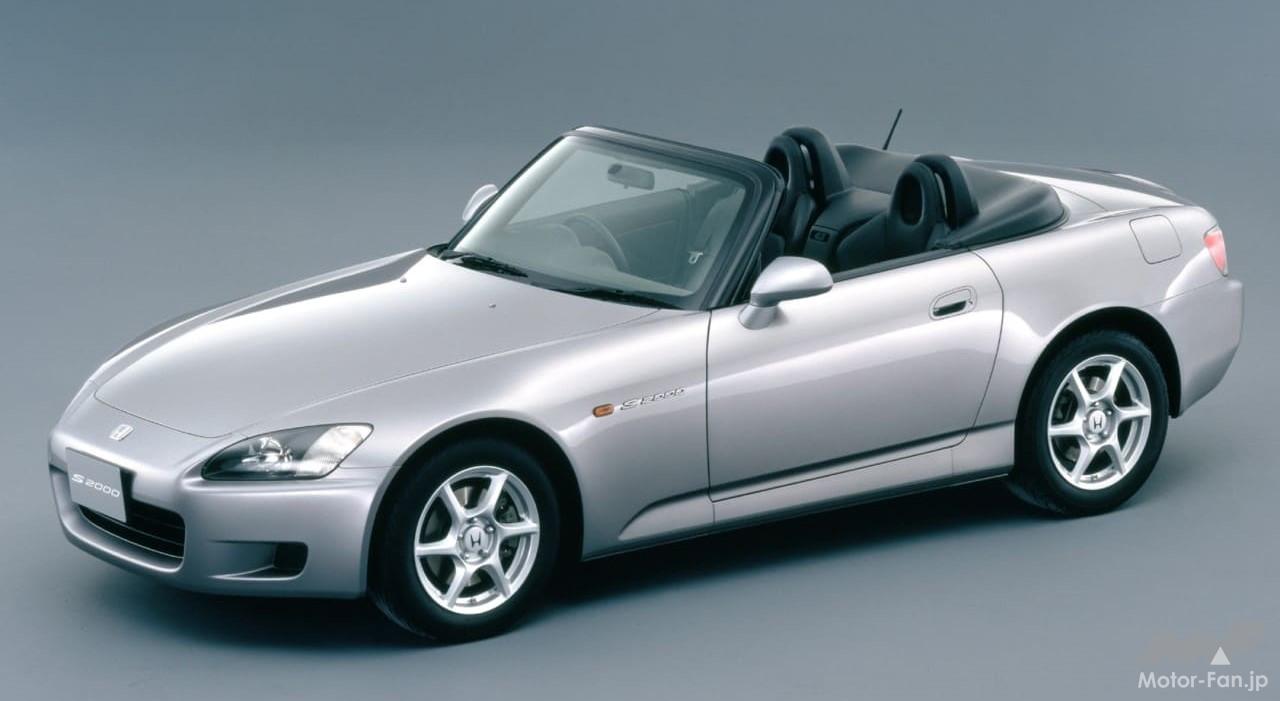 ホンダ「S2000」