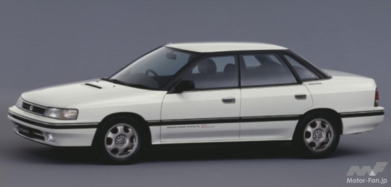 スバル「レガシィ・セダン」