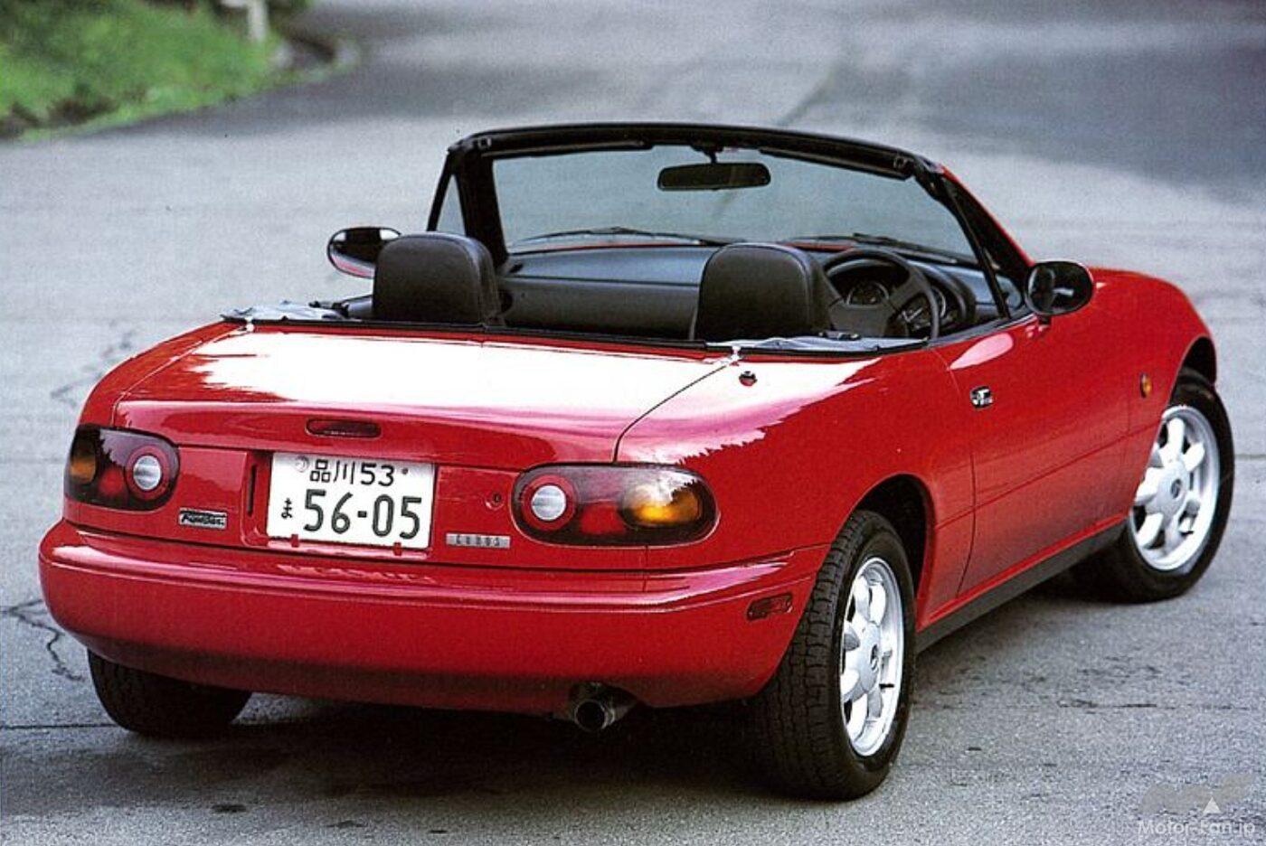 ユーノスロードスター