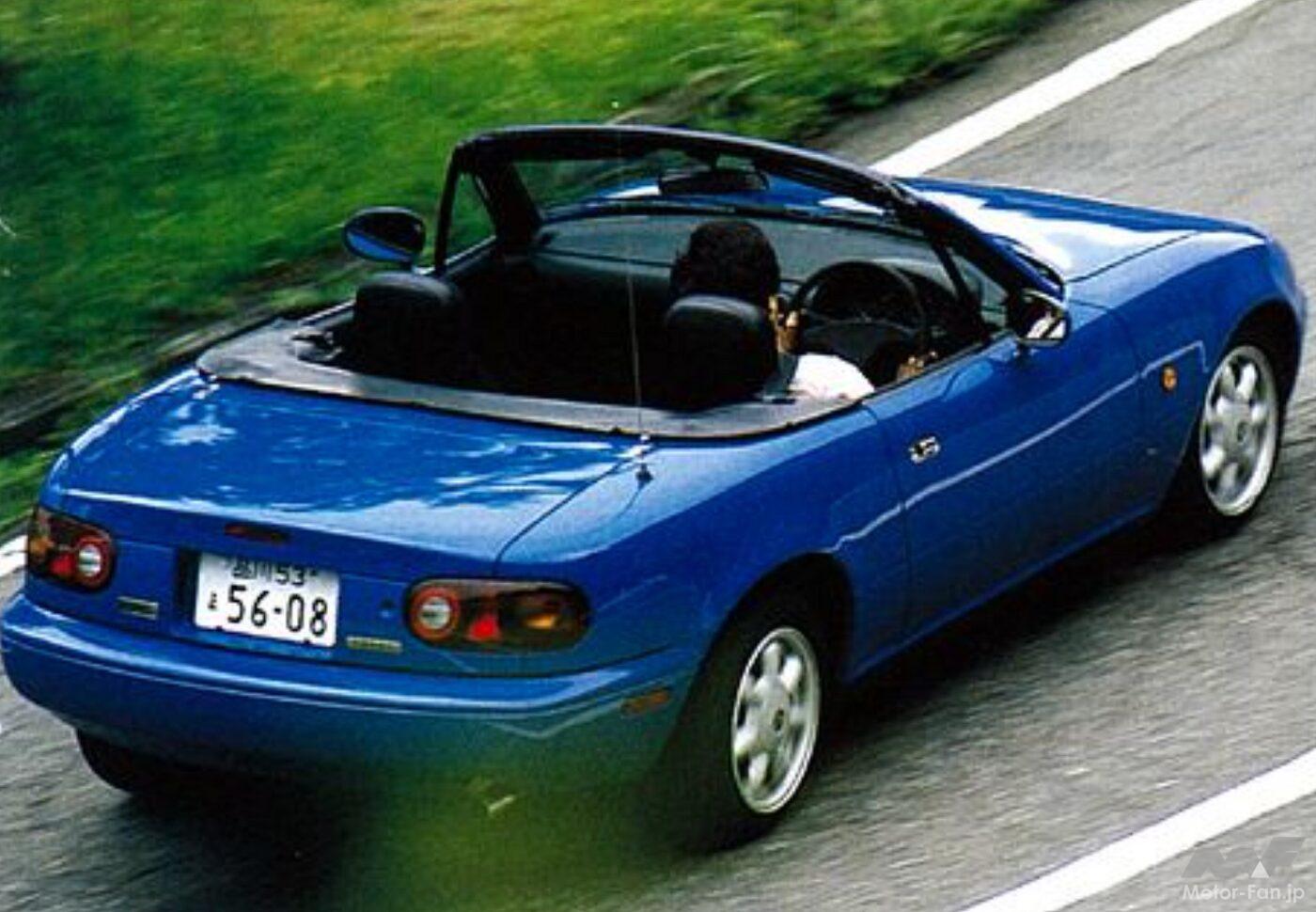 ユーノスロードスター