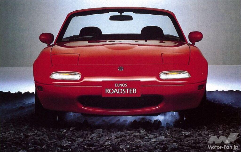 ユーノスロードスター