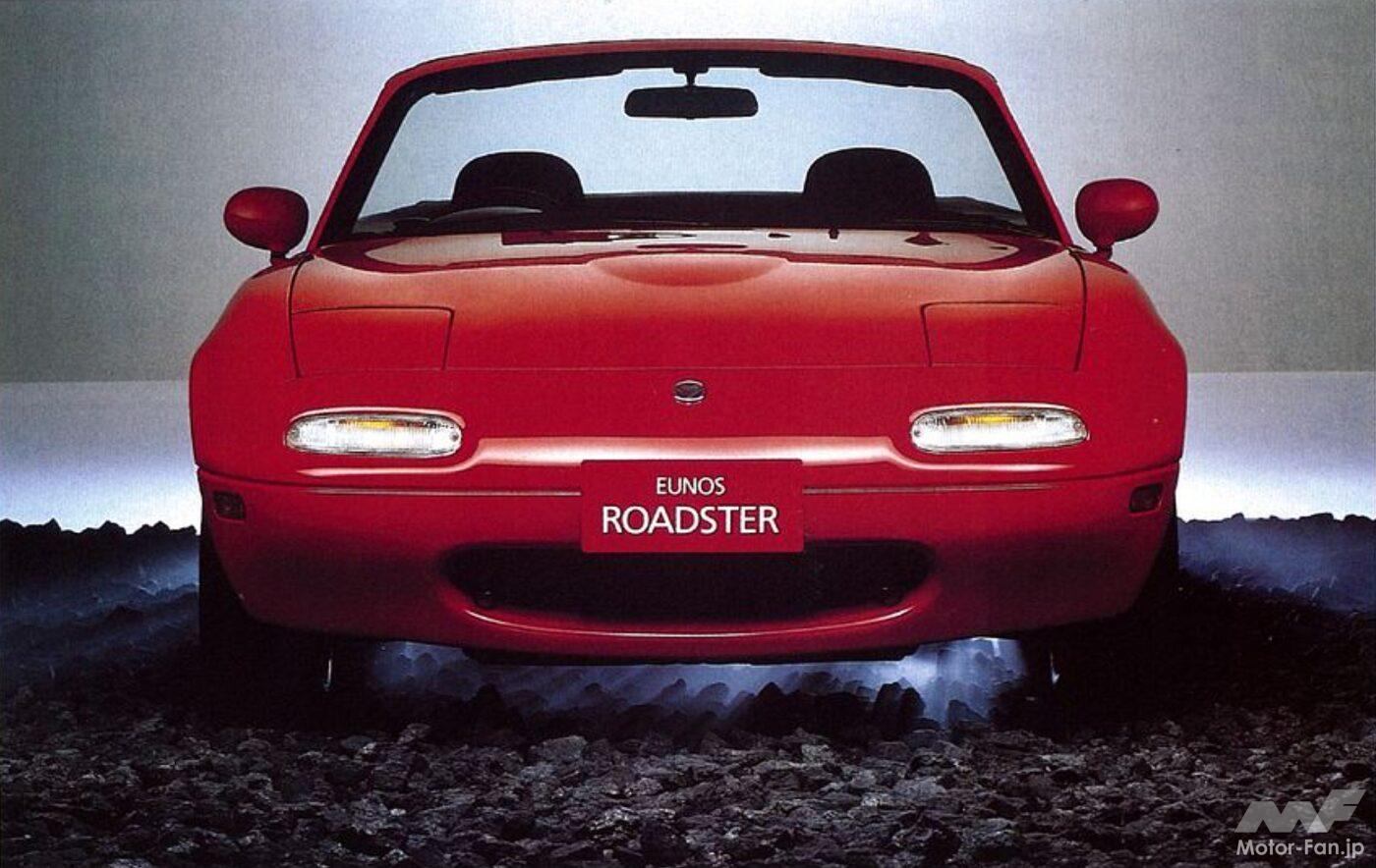 ユーノスロードスター