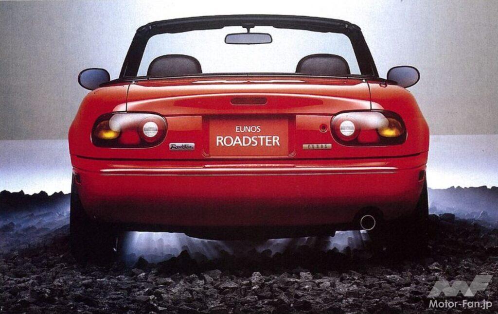 ユーノスロードスター