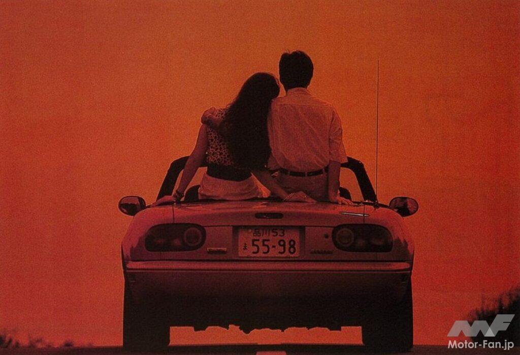 ユーノスロードスター