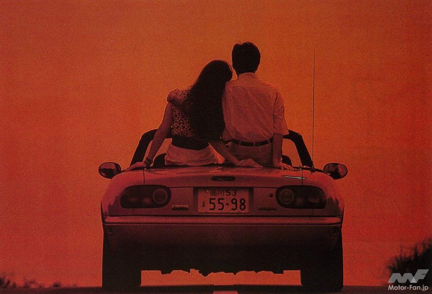 ユーノスロードスター