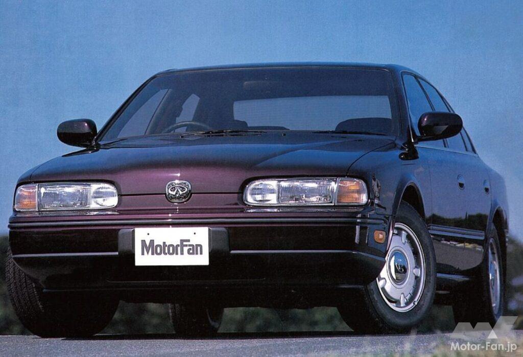 日産「インフィニティ Q45」
