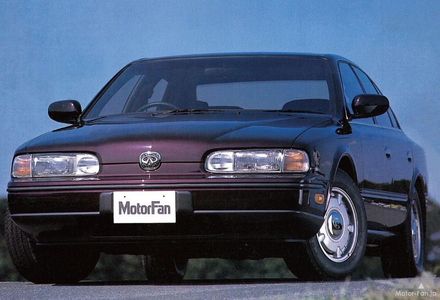 日産「インフィニティ Q45」