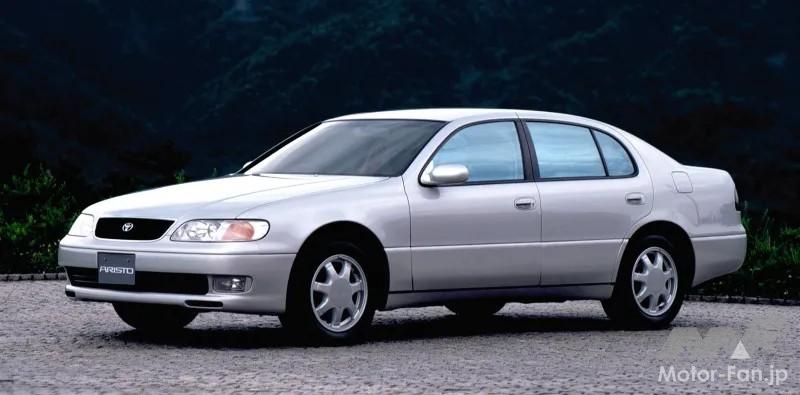 トヨタ「アリスト(レクサスGS)」