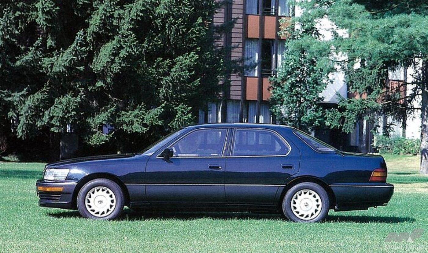 トヨタ「セルシオ」