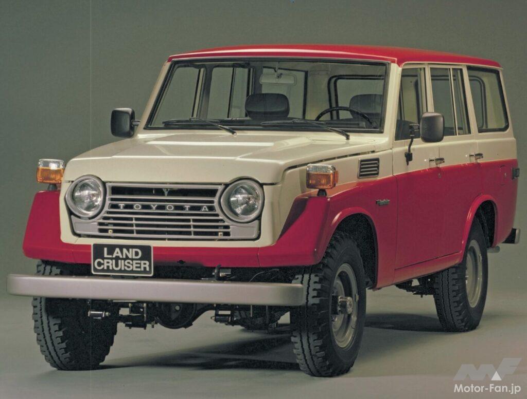 トヨタ・55系ランドクルーザー