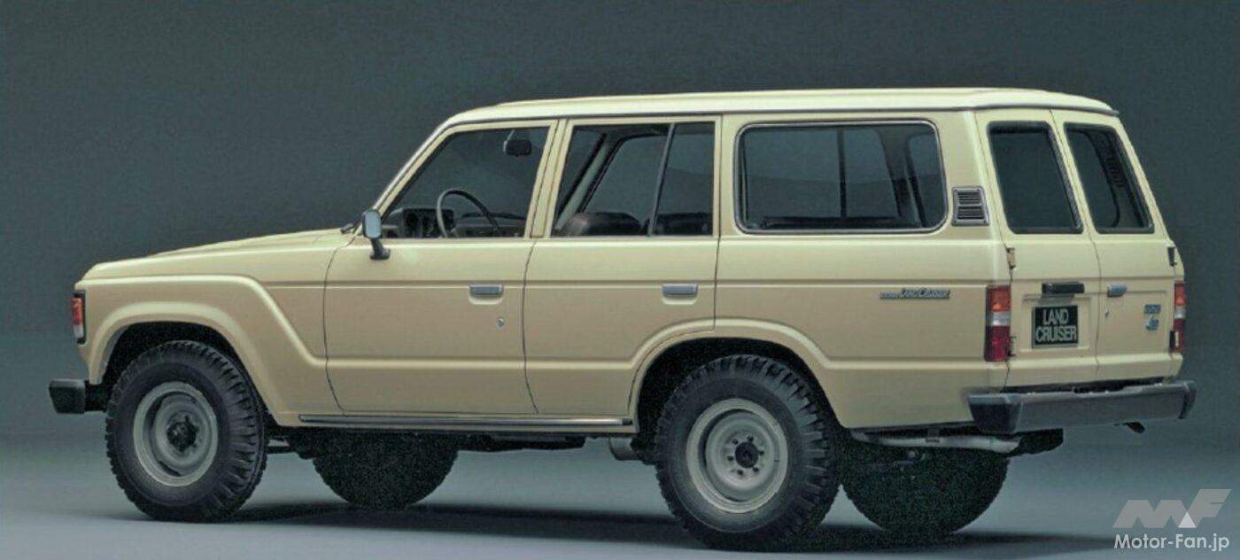 トヨタ「ランドクルーザー60系」