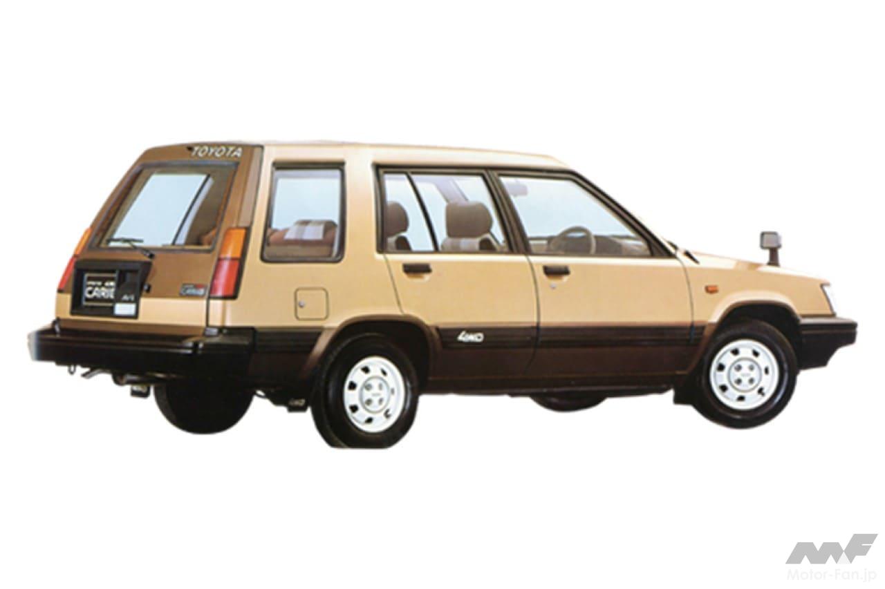 トヨタ「スプリンター・カリブ」