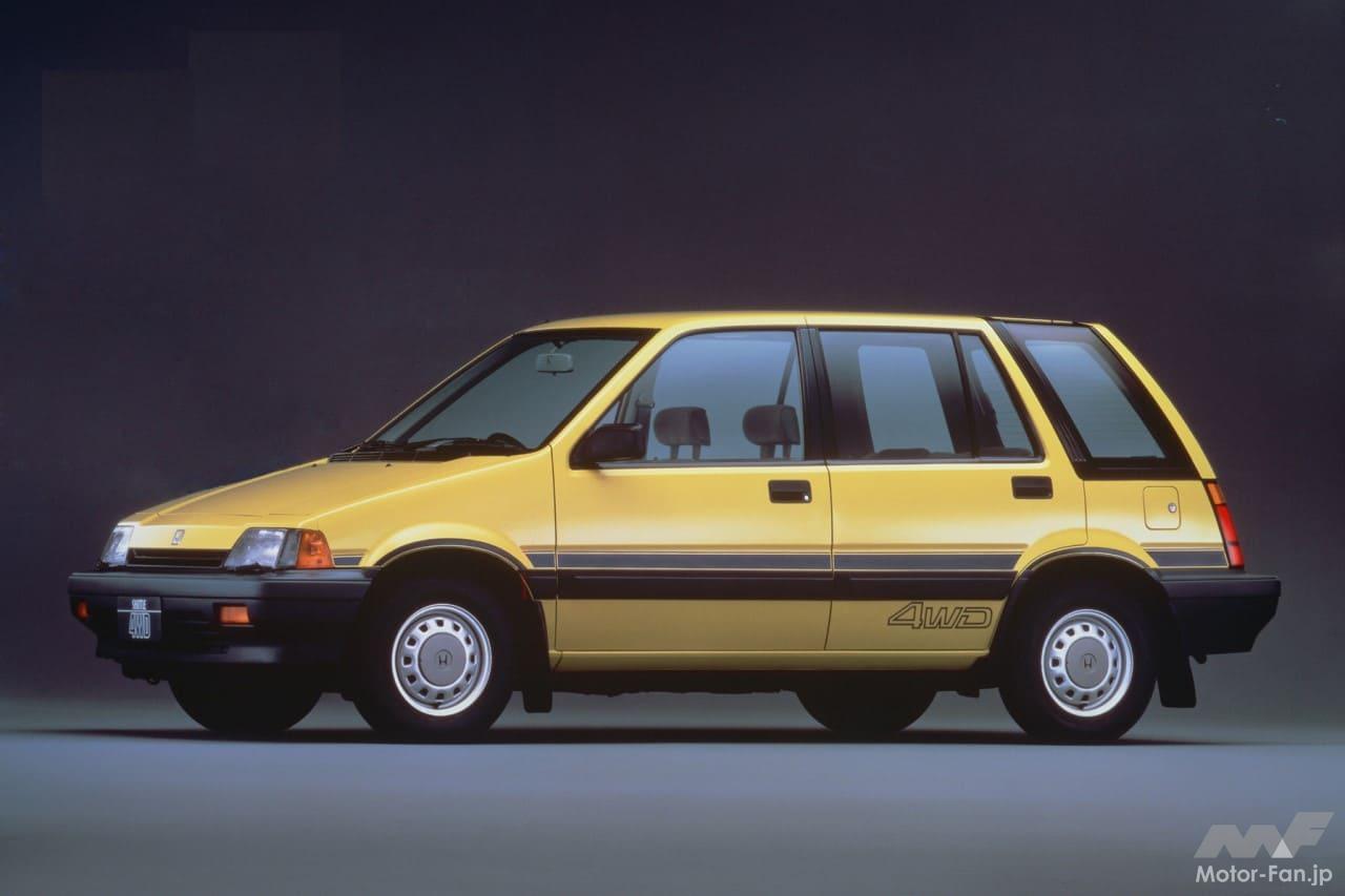 ホンダ「シビックシャトル」