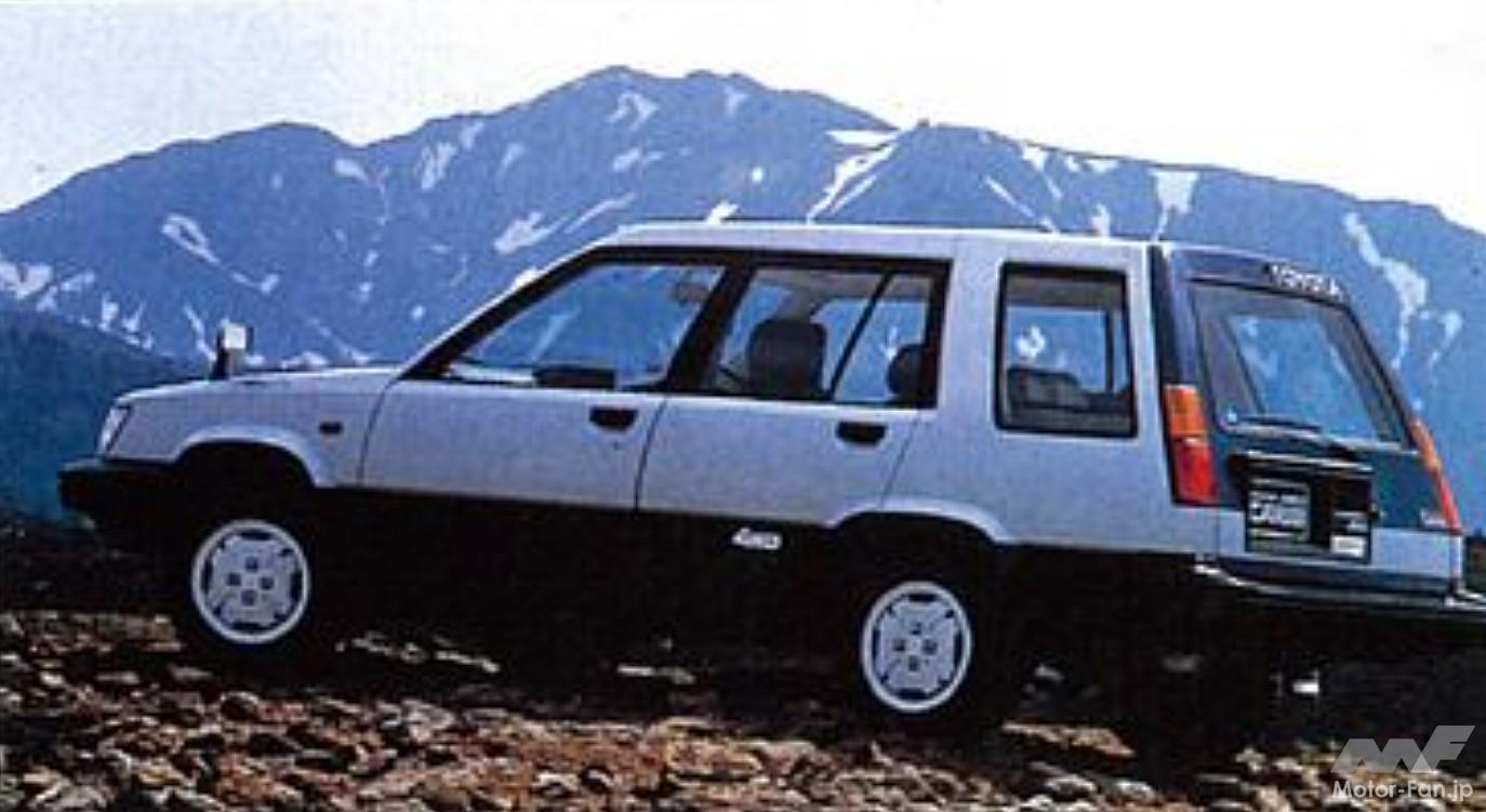 トヨタ「スプリンター・カリブ」