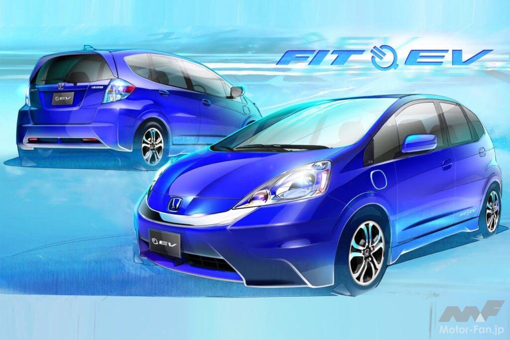 ホンダ「フィットEV」