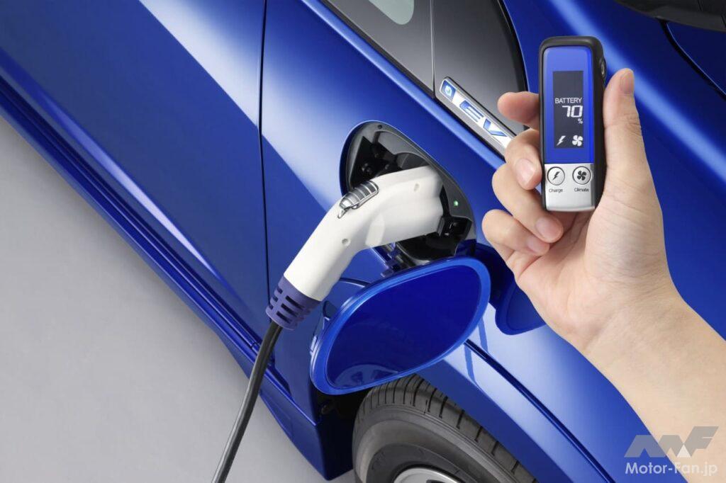 ホンダ「フィットEV」