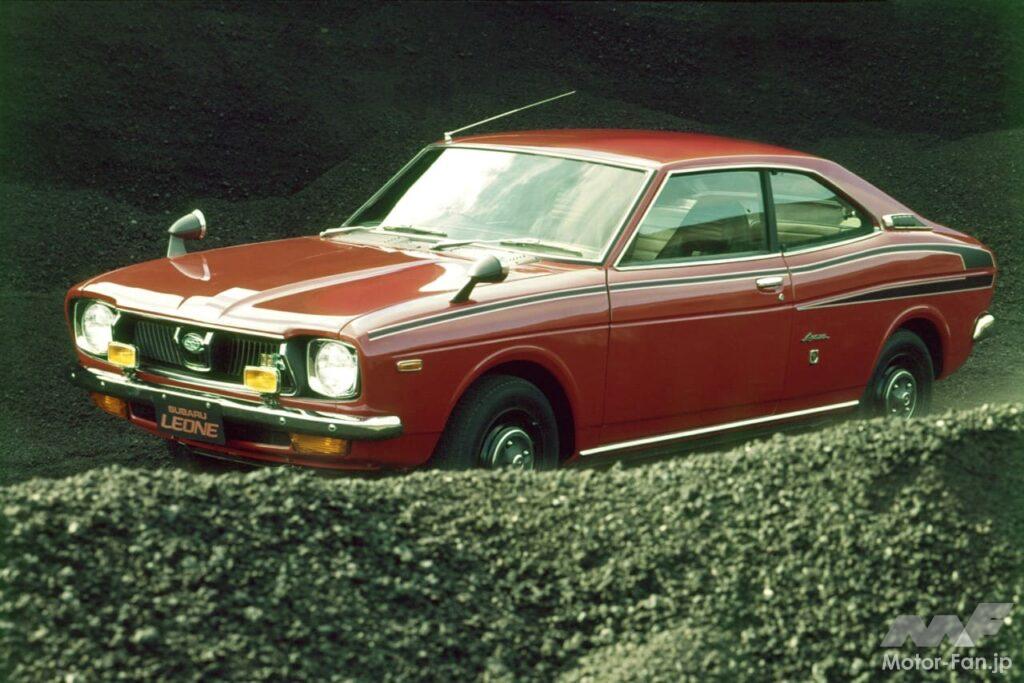 初代スバルレオーネ