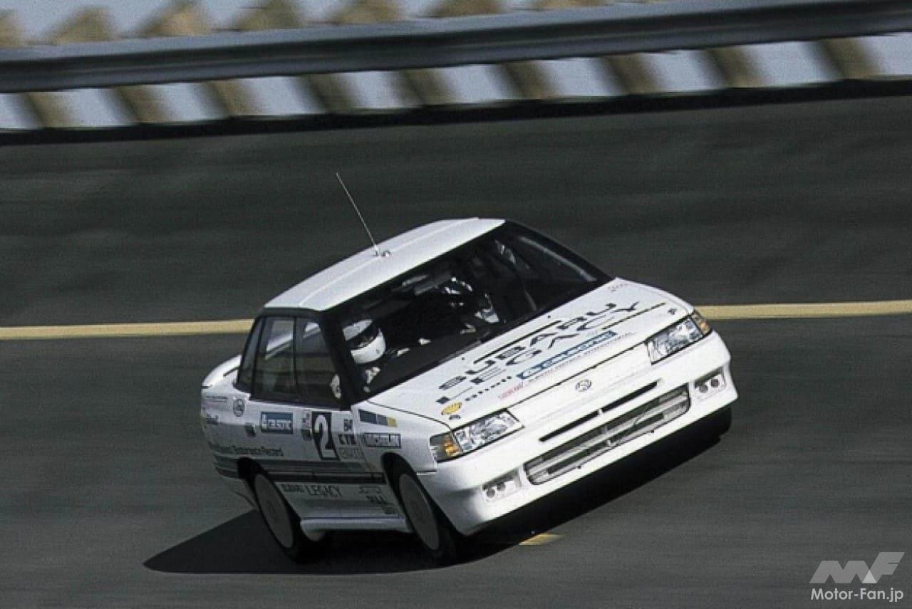 レガシィセダンRS