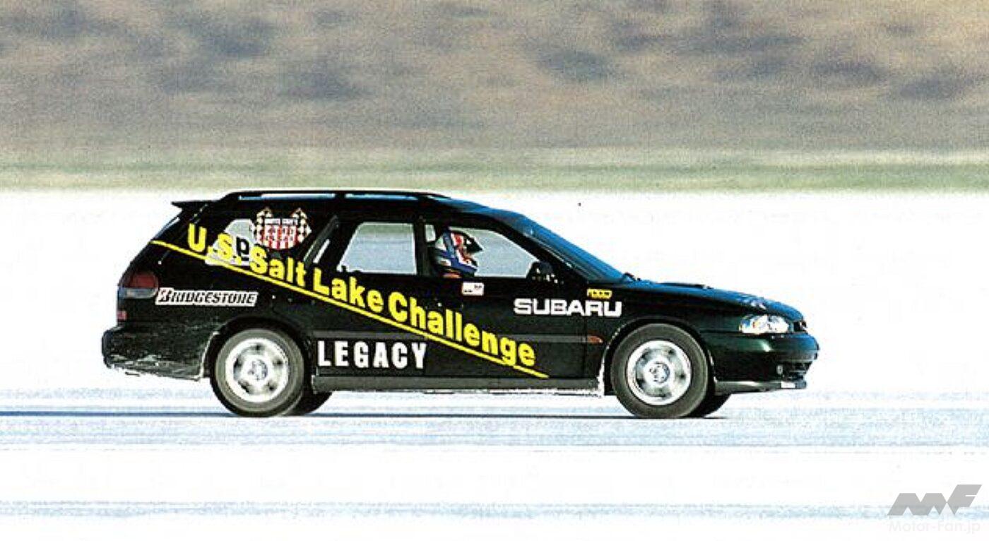 レガシィツーリングワゴン