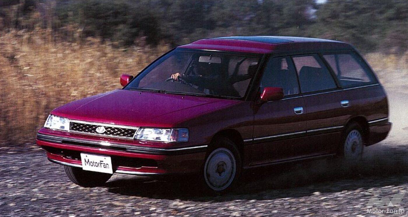 スバル・レガシィ