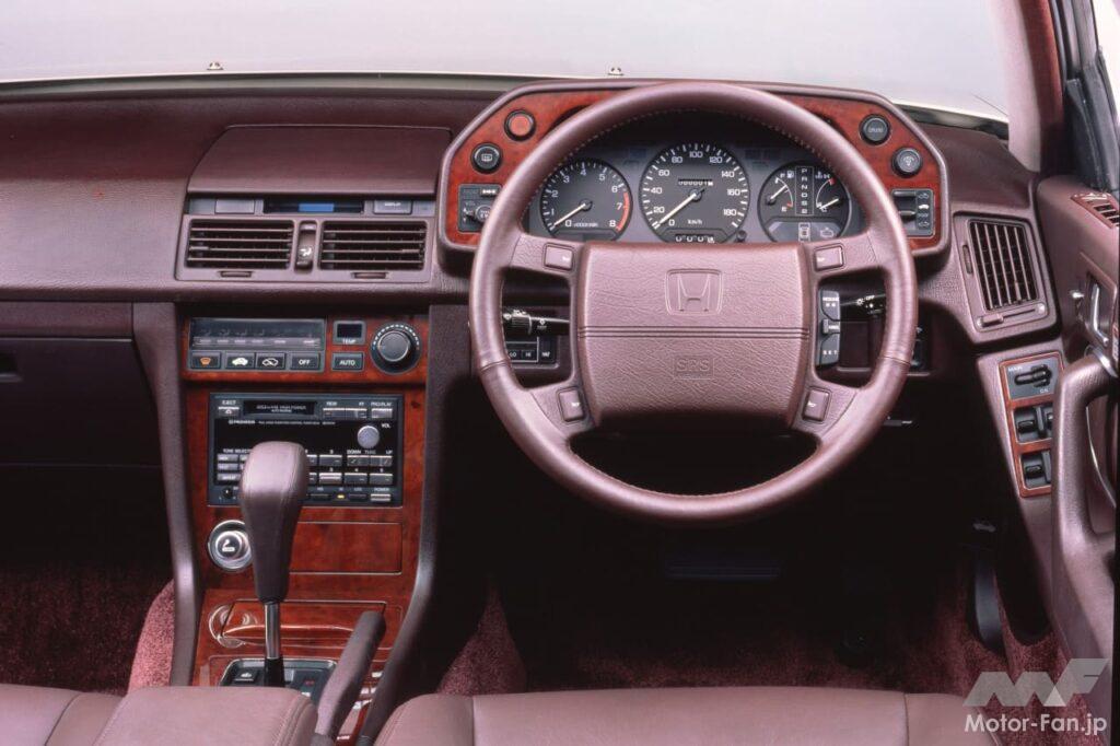 ホンダ「レジェンドV6 Xi エクスクルーシブ」のコクピット